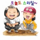 매드락 코인 노래연습장 이미지