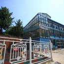 강화초등학교 이미지