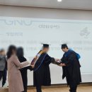 경상국립대학교 창업대학원 | [경상국립대학교 창업대학원] 2024학년도 전기 창업대학원 학위수여식