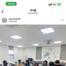 라탄강좌 | 입문자도 쉽게 완성! 도서관 라탄트레이 만들기 단체수업 진행 후기