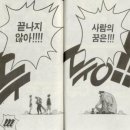 티치 이미지