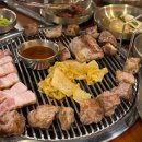 지에스25복대주은점 | 청주 복대동 고기맛집 육즙 터지는 연탄구이 삼겹살 고깃리 88번지