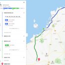 조수1리사무소 이미지