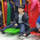 동산태권도장 이미지