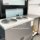 오송스피드공인중개사사무소 이미지