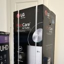 [팔아요] LG Puri Care 공기청정기 새상품 판매합니다. 이미지