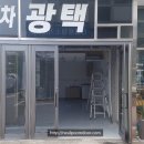 늘품유통