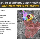 태흥에너지 이미지