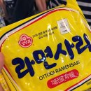 금조원 이미지