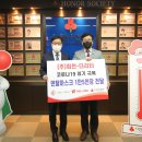 더리터익산 - 익산시 인북로 236 | 더리터익산