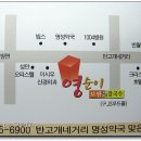두류칼국수 이미지