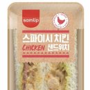 주식회사 에스피씨삼립 이미지