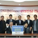 풍전에프앤비 - 세종특별자치시 세종로 2511 | 풍전에프앤비