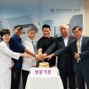이화자전거 이미지