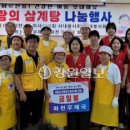 사창1리 이미지