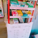 중앙쌀집 - 광양시 | 중앙쌀집