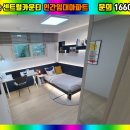 송하우스 이미지