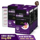 (주)올바른팜 이미지