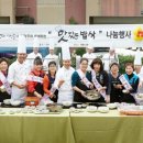 동제주종합복지관 이미지