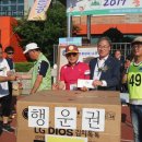 안양초등학교 이미지