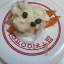 옥이치킨하우스 이미지