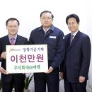 주식회사 더불어