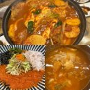 삼척해수욕장 | 강원도 삼척 해수욕장 삼척머구리 곰치국 가자미조림 물회 솔직 후기