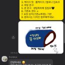 쿠시케이크