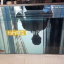 (주)테크빌리지 이미지