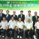 오동마을회관 이미지