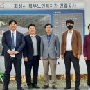북부노인복지관 이미지