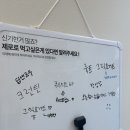 하당 장미의거리 입구 | 하당 다이어터 성지? 무설탕·저칼로리 간식 모인 제로스토어 가봤어요