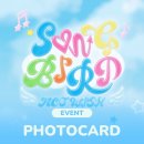 윗츄업베이비 NCT WISH Single Album 'Songbird' 발매 기념 ‘특전 증정 EVENT’ 안내 이미지