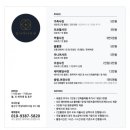 감나무사진관 이미지
