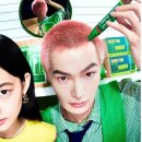 한일자미용실 ELLE
