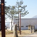 순천-50호 | 순천여행# 뿌리깊은나무박물관, 뿌리깊은나무 정기간행물이 있었다는 사실을 기억하시나요?