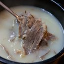 전주장작불곰탕 - 김포시 향동로 5 | 전주장작불곰탕