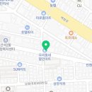 참바른공인중개사사무소 이미지