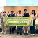 광명청소년수련관 이미지