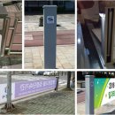 저단6 이미지