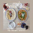 백운중앙로 | 의왕 백운호수 브런치 카페 rrroh [내돈내산] 가족 나들이, 데이트, 드라이브 코스