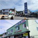 (주) 힐스템건강 이미지