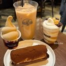 베질루르선셋에비뉴 : 내돈내산 잠실 밀크티아이스크림 찐맛집에서 밀크티 앙꼬가토티 티라미수 후기