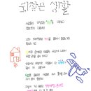 서원지역아동센터 이미지