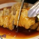 최강반점