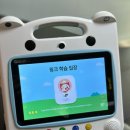 31개월아기 윙크 무료체험 후기