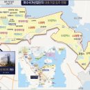골든게이트여수 이미지