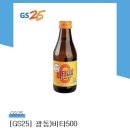 비타500 100ml,180ml 이미지