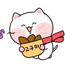 경연슈퍼