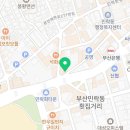 (주)복돼지복덕방부동산중개 네이버블로그